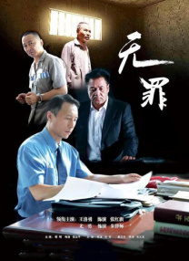 老师扒开腿让我c了一夜视频